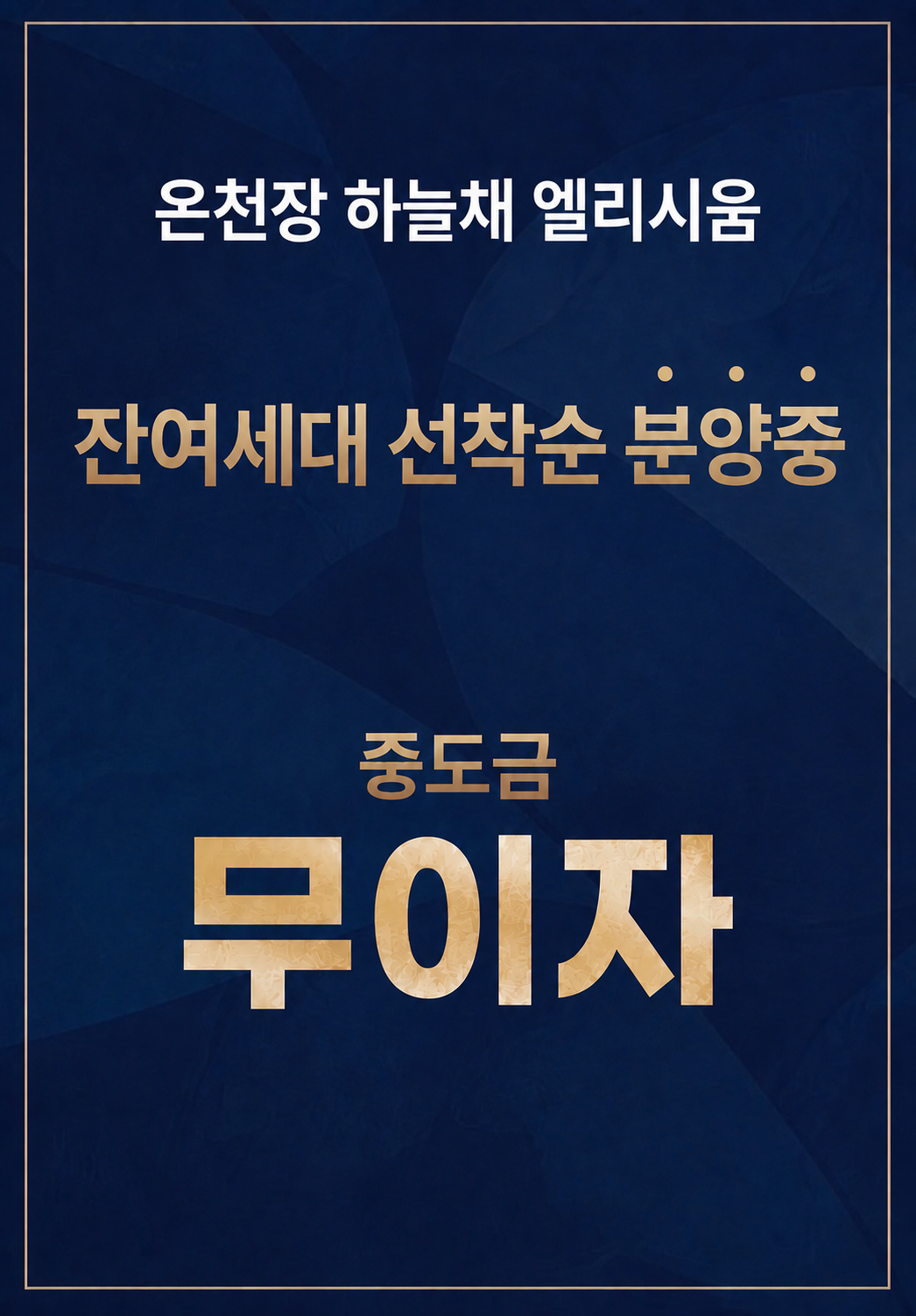 banner_2.png